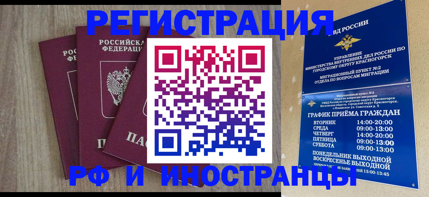 форма 3 в Аше